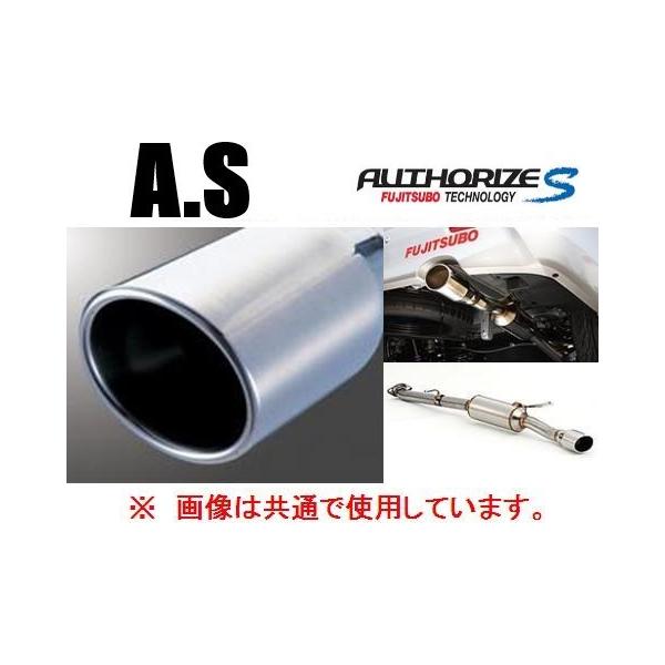 20アルファード フジツボマフラー FUJITSUBO（フジツボ） 送り先限定 A-S マフラー アルファード/ヴェル