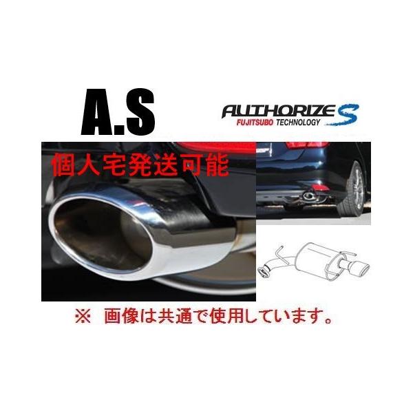 FUJITSUBO（フジツボ） 個人宅OK A-S マフラー クロスビー MN71S 340