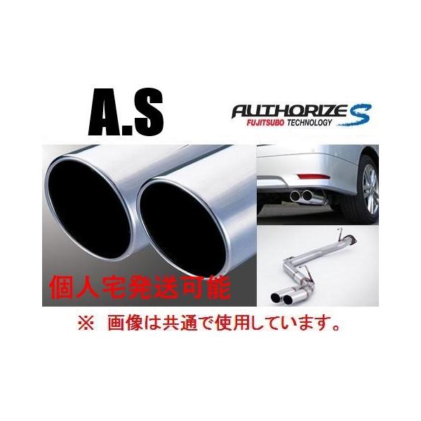 FUJITSUBO（フジツボ） 個人宅OK A-S マフラー インプレッサ スポーツ