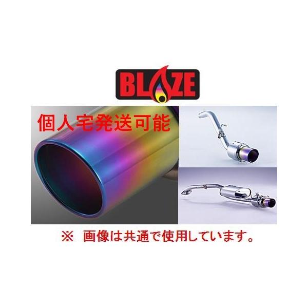 FUJITSUBO（フジツボ） 個人宅OK ブレイズ マフラー エスティマ