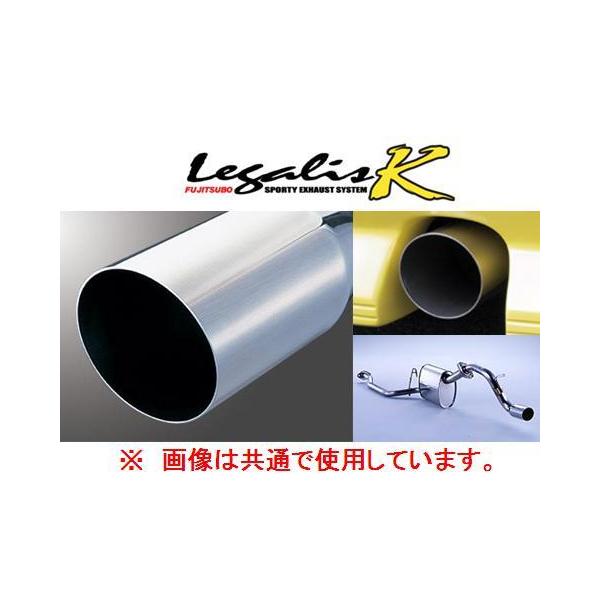 FUJITSUBO（フジツボ） 送り先限定 レガリスK マフラー ekワゴン H81W 