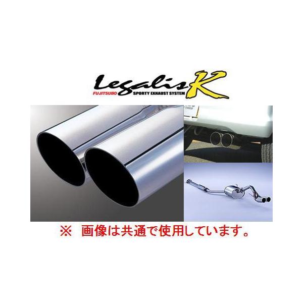 FUJITSUBO（フジツボ） 送り先限定 レガリスK マフラー トゥデイ JA4