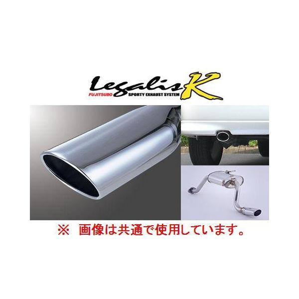 FUJITSUBO（フジツボ） 送り先限定 レガリスK マフラー エブリィワゴン 