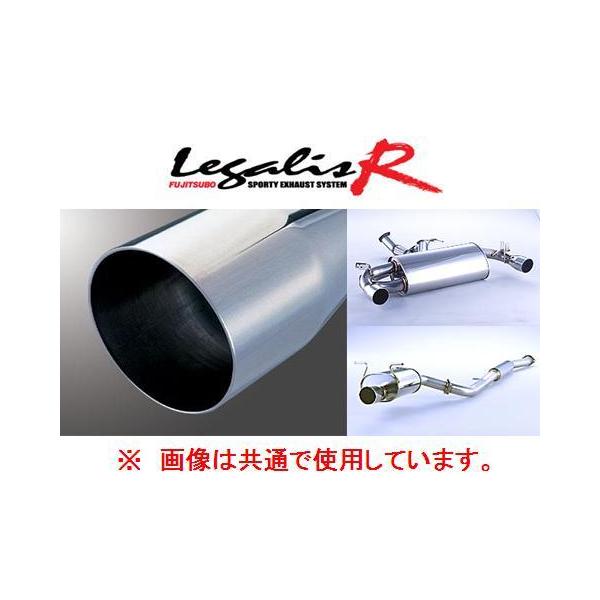 JZX110 マークIIターボ用 フジツボ マフラー レガリス Super R key-point002_cfujlgr-muf1018-1