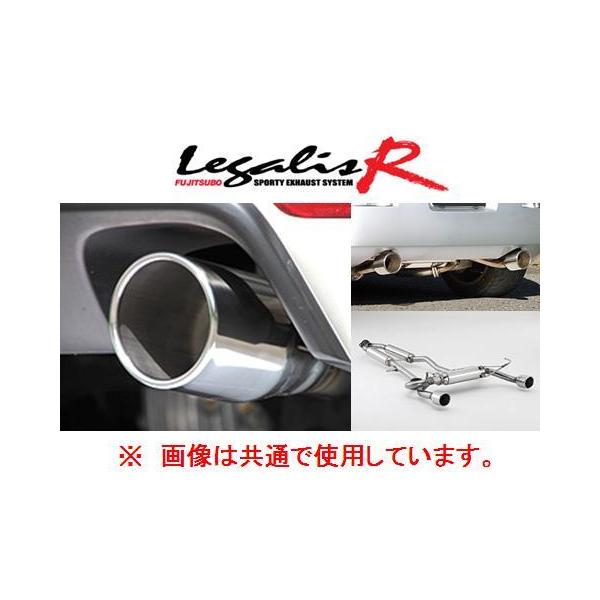 FUJITSUBO（フジツボ） 送り先限定 レガリスR タイプS マフラー
