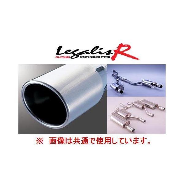 FUJITSUBO（フジツボ） 送り先限定 レガリスR マフラー セルシオ UCF30