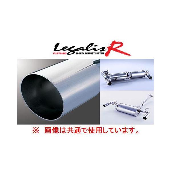 マフラー　CL7 アコード　フジツボ　レガリスR key-point002_cfujlgr-muf90srl-