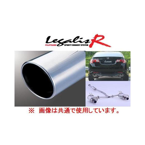 アコード ユーロR (cl7) フジツボ レガリスR マフラー key-point002_cfujlgr-muf94rsrl-1