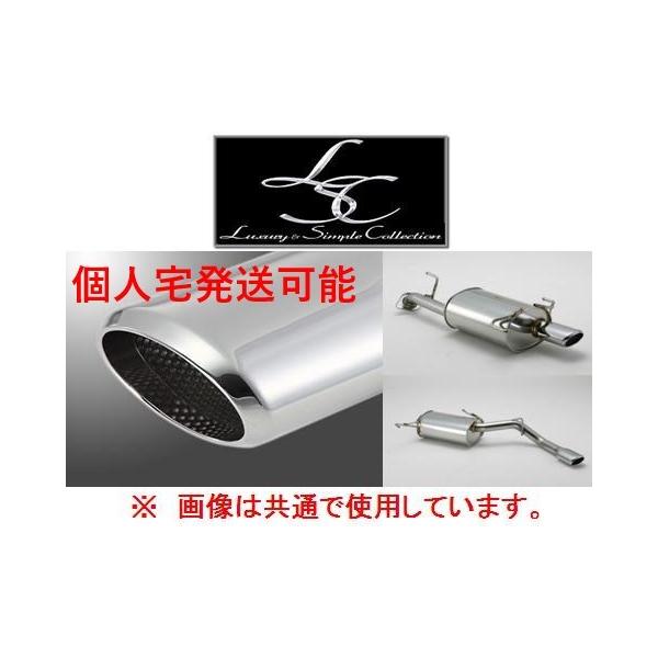 FUJITSUBO（フジツボ） 個人宅OK LSC マフラー アルファード AS/MS
