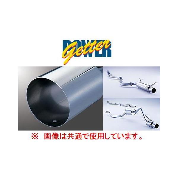 FUJITSUBO（フジツボ） 送り先限定 パワーゲッター マフラー セリカ SS