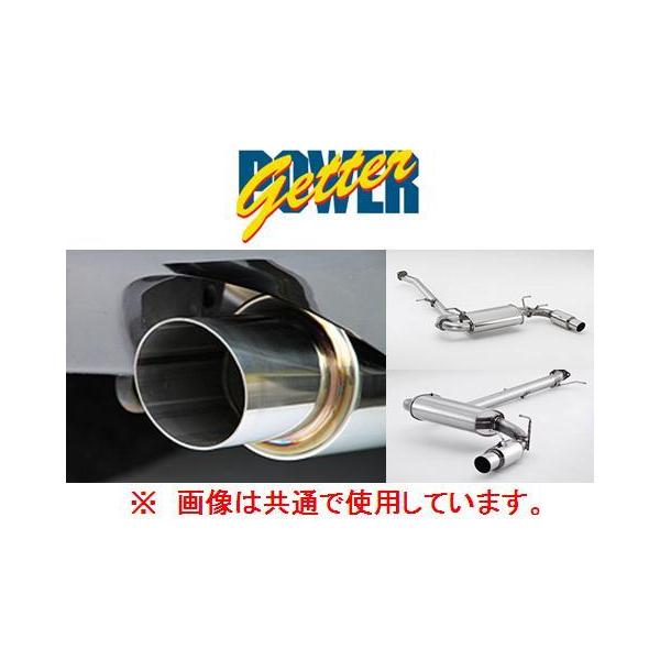 #スポーツ　ウィッシュANE10G 1AZ 2.0フジツボパワーゲッターマフラー 楽天市場】フジツボ POWER Getter パワーゲッター MC22S ワゴンR