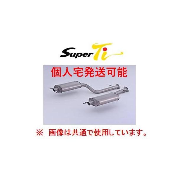 FUJITSUBO（フジツボ） 個人宅OK スーパーTi マフラー レクサス LS 460