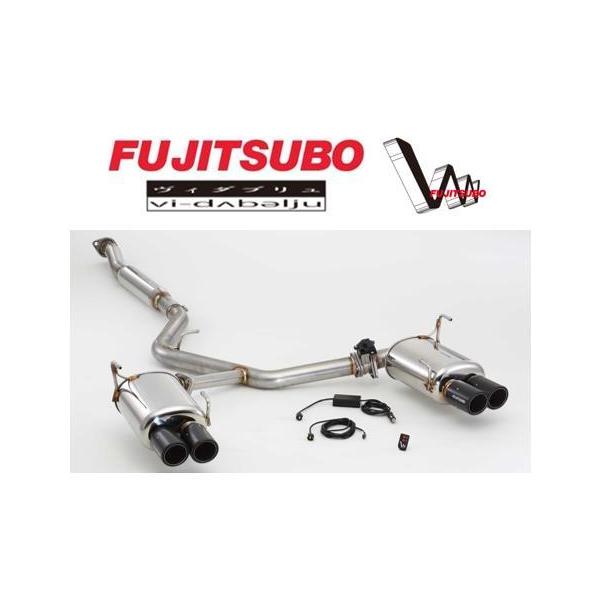 ホ*ダ様 STiマフラー key-point002_cfujvvv-