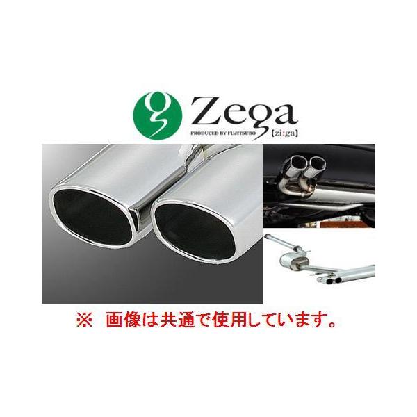 FUJITSUBO（フジツボ） 送り先限定 Zega マフラー VW ゴルフ5 GTi