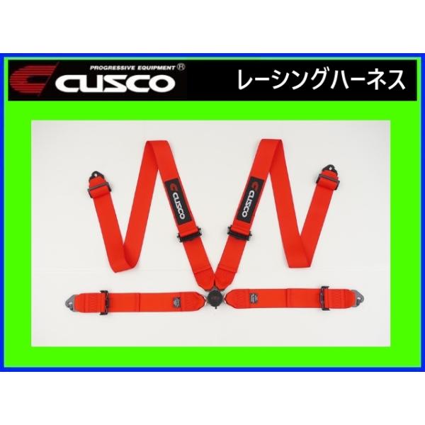 key-point002_cusco-4pc-hanes- 