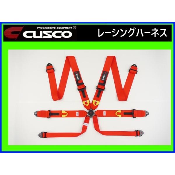 key-point002_cusco-6pc-hanes-  