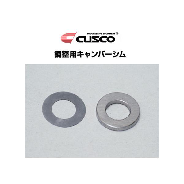 クスコ リアキャンバーアジャスターオプションパーツ 調整用シム