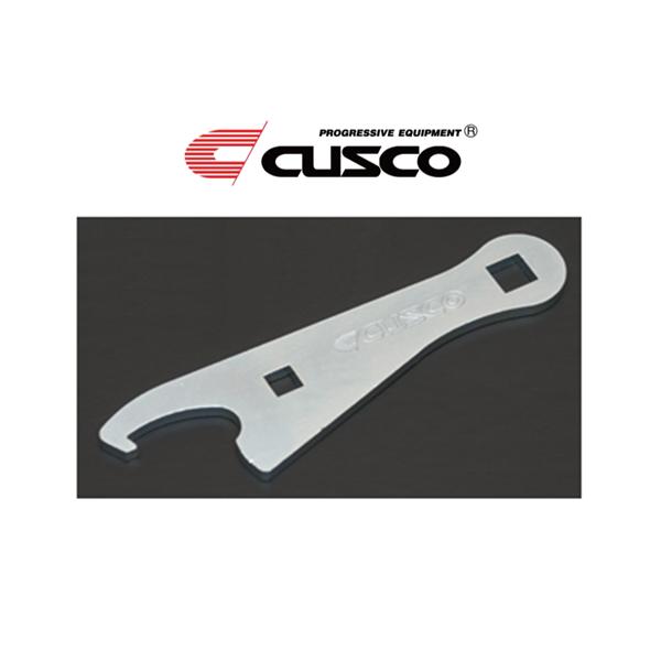 クスコ センターロック・ピロボールアッパーマウント専用レンチ