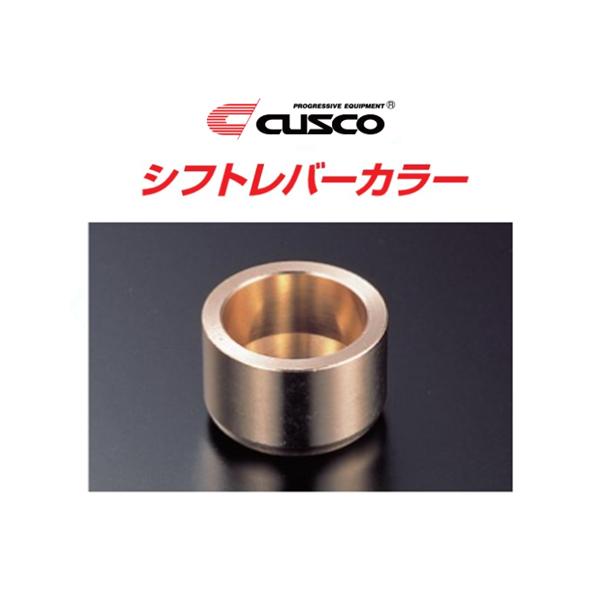 クスコ（CUSCO） シフトレバーカラー レビン/トレノ AE86 116 940 A