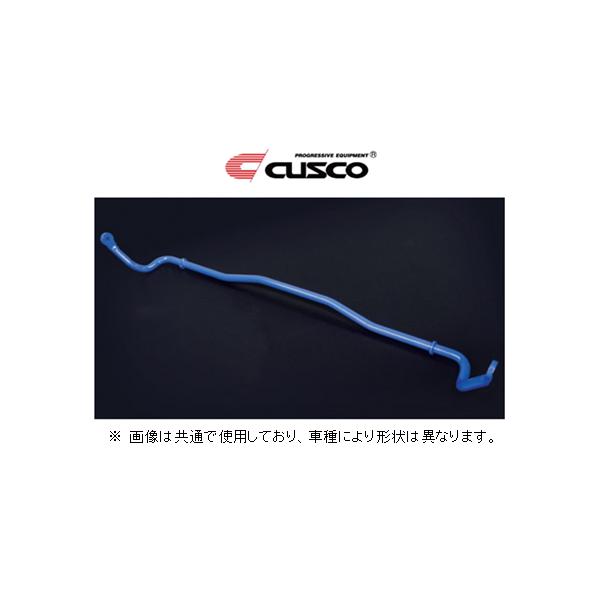 クスコ スタビライザー リア マーク2ブリット JZX110 TB 195 311 B