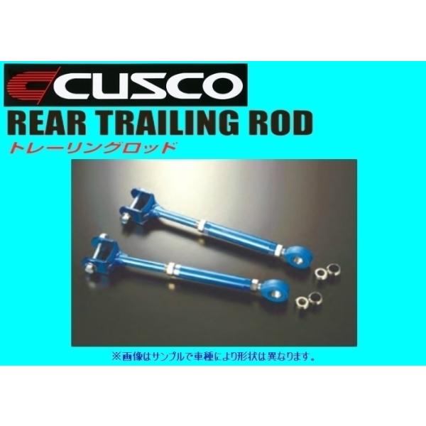 key-point002_cusco-treading-