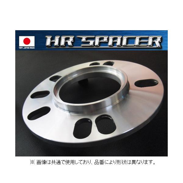 HANAMARU φAir スペーサー95mm用 key-point002_fic-spacer-046