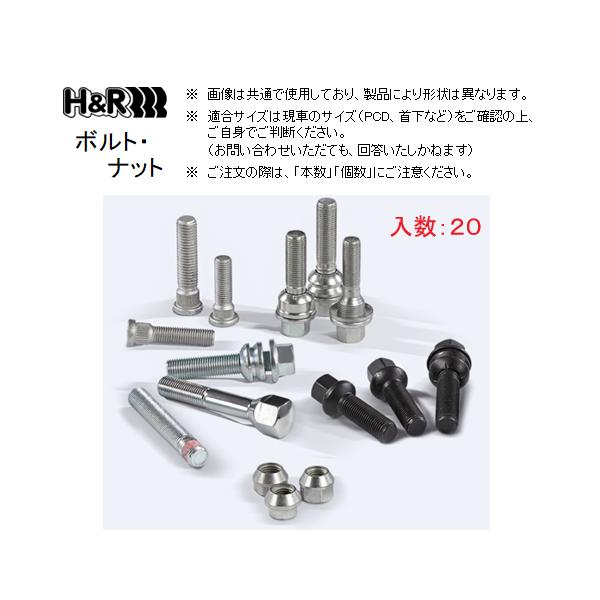 オザワナット M12×1.25 13R球面ナット 20個 Amazon | 日本製 カスタム 