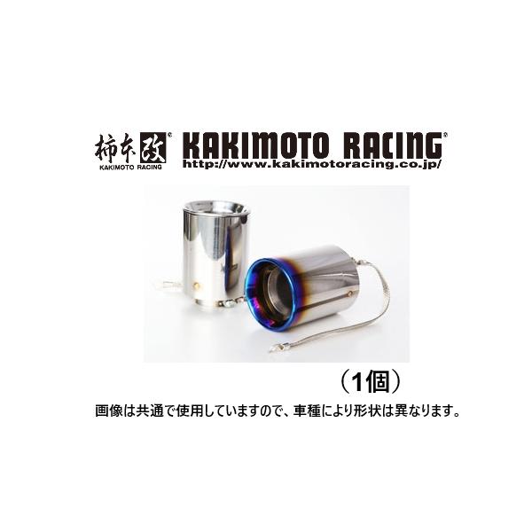 sjフォレスター 柿本改　エキゾーストフィニッシャー(マフラーカッター) 柿本改 柿本 エキゾーストフィニッシャー (1個) 100φ ステンレス