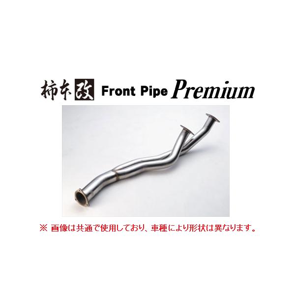 key-point002_kakimoto-f-pipe-0003