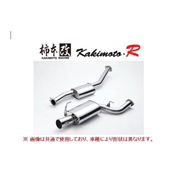 ek4 ek9 柿本製マフラー　美品 柿本改 個人宅OK 柿本 カキモトR マフラー シビック EK3/EK4 前期 H7/9