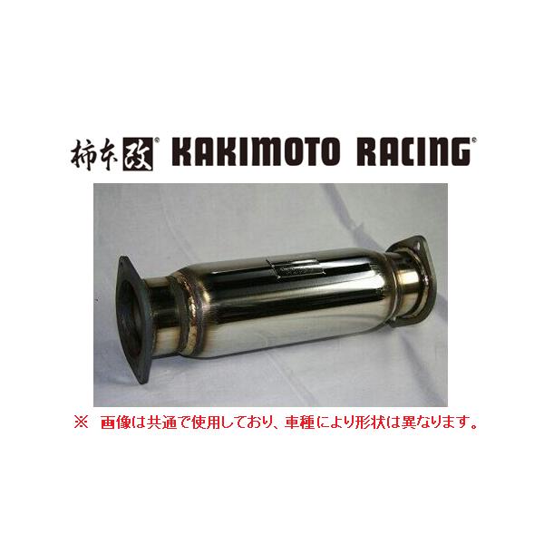 柿本改 柿本 触媒サイレンサー シビック T-R EK9 HCS301 : キー 柿本改 柿本 触媒サイレンサー シビック T-R EK9 HCS301 : キー