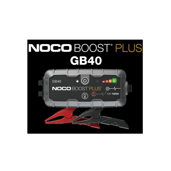 【予約】 NOCO ノコ ジャンプスターター GB40 〜6000cc車対応 ブーストPLUS 正規輸入品 リール seniorwings