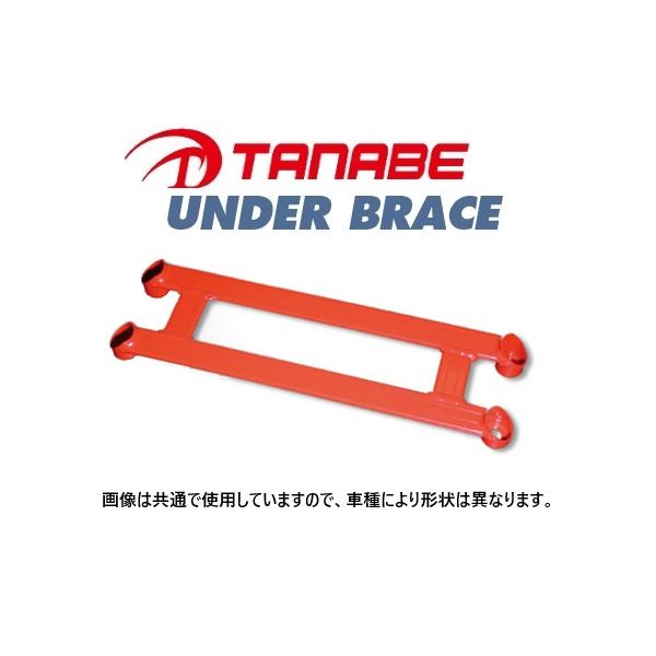 TANABE タナベ アンダーブレース (フロント) エディックス BE1/BE3