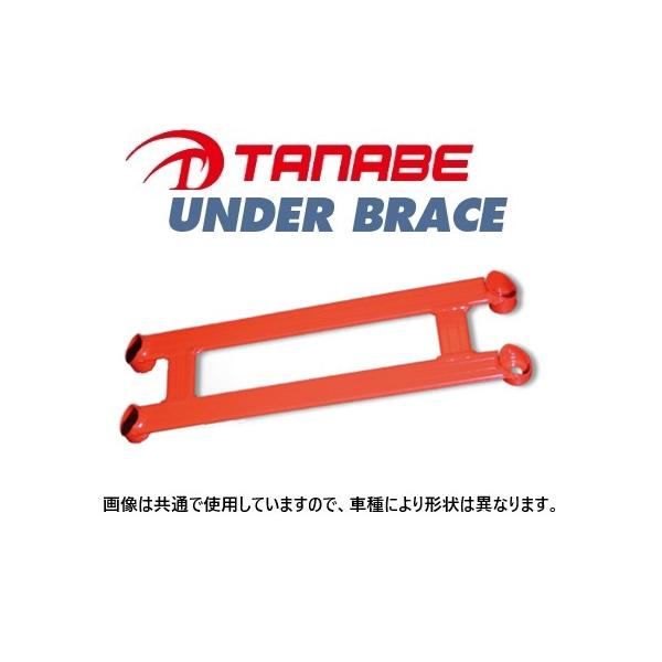 TANABE（タナベ） 送料無料 アンダーブレース (フロント) フェアレディ