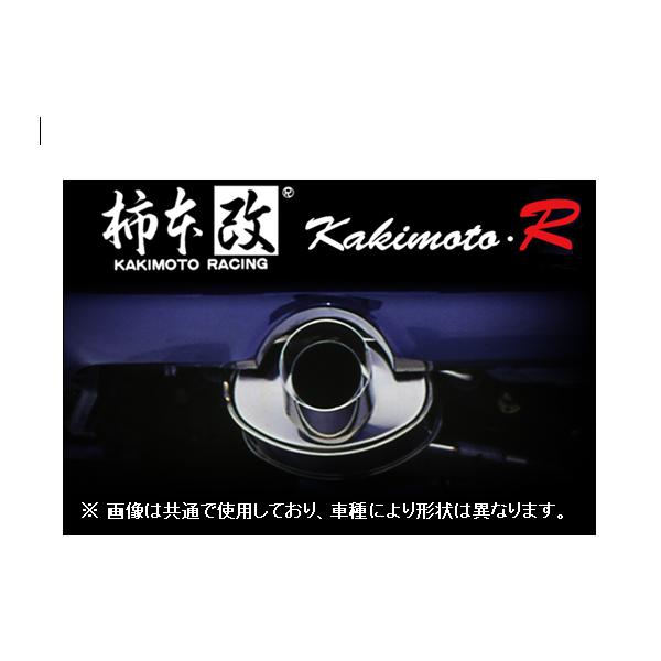 柿本改 送り先限定 カキモトR マフラー シビック EK3/EK4 前期
