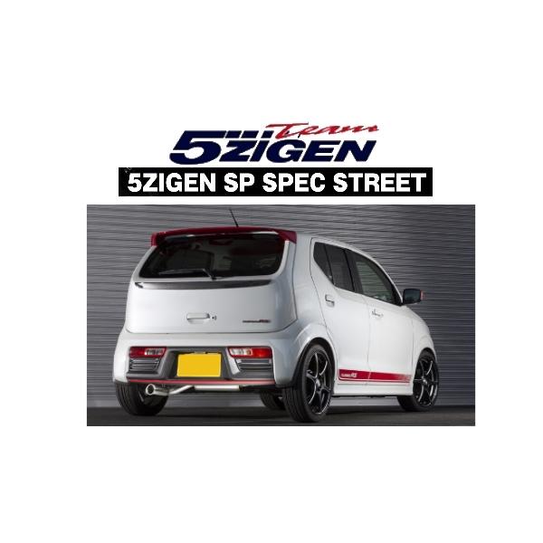 key-point003_5zigen-sp-str-0006 key-point003_5zigen-sp-str-0006