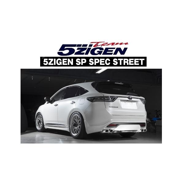 key-point003_5zigen-sp-str-0007