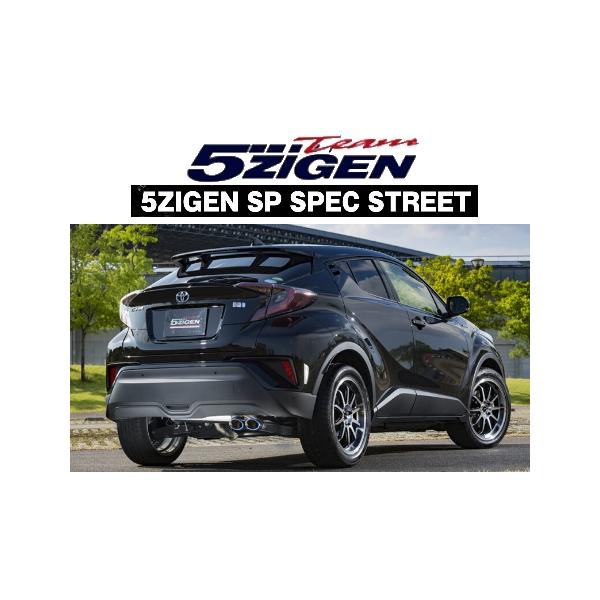 key-point003_5zigen-sp-str-0018