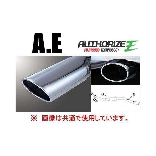 FUJITSUBO（フジツボ） 送り先限定 A-E マフラー ノアハイブリッド