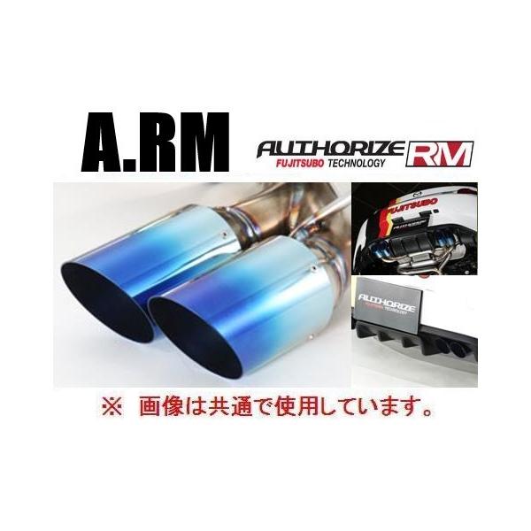 フジツボ マフラー オーソライズS ND ロードスター用 フジツボ]ND5RC ロードスター用マフラー(オーソライズS) : ユニオン