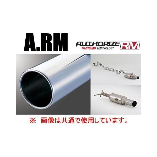 マーチ　AK１２　フジツボ　マフラー　FIJITSUBO key-point003_cfujasm-muf89s-1-0001