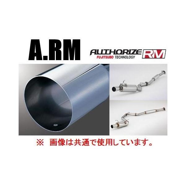 フジツボ　オーソライズRM ストレート加工品　GRB インプレッサ　GRF GH FUJITSUBO】オーソライズ A-RM｜GRB インプレッサ WRX STI 専用