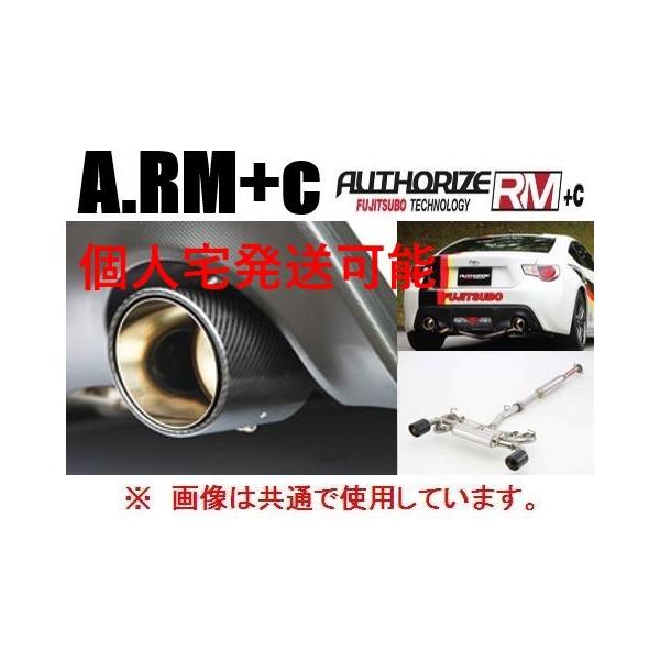 FUJITSUBO（フジツボ） 個人宅OK A-RM+C マフラー シングル左右出し 