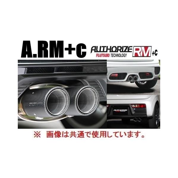 FUJITSUBO（フジツボ） 送り先限定 A-RM+C マフラー シビック