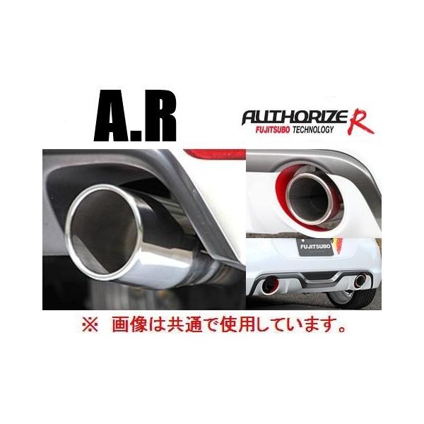 FUJITSUBO（フジツボ） 送り先限定 A-S タイプS マフラー フェアレディ