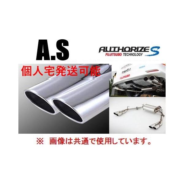 フジツボマフラー ZRR70 ノア ヴォクシー オーソライズR Amazon | フジツボ ( FUJITSUBO ) マフラー【 オーソライズ S