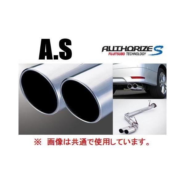 FUJITSUBO（フジツボ） 送り先限定 A-S マフラー XV GP7 350-63093