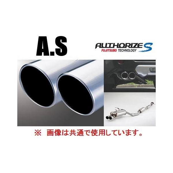 FUJITSUBO（フジツボ） 送り先限定 A-S マフラー エルグランド