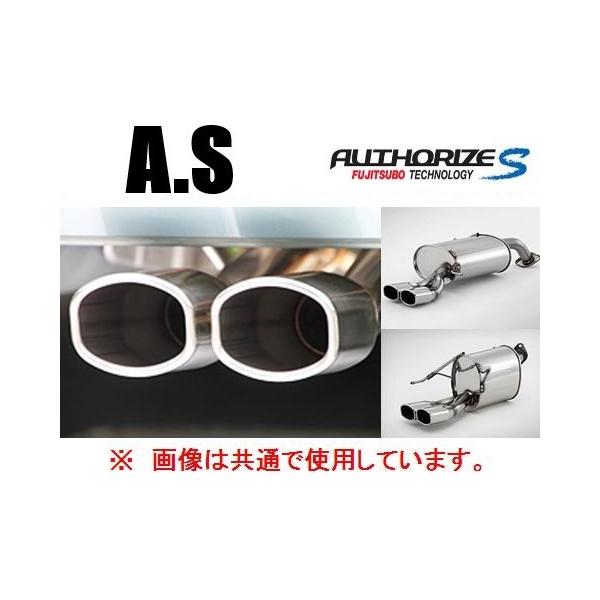 本日限定セール アクア センター出しマフラー モデリスタ改 本体 FUJITSUBO（フジツボ） 送り先限定 A-S センター出し マフラー アクア