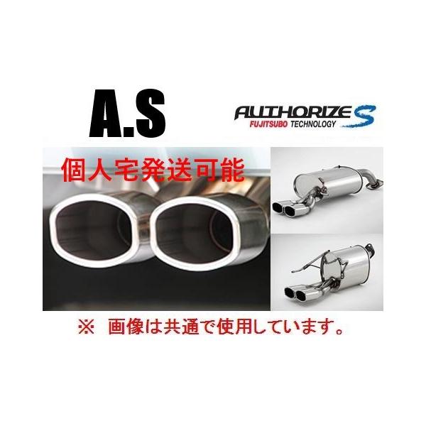 FUJITSUBO（フジツボ） 個人宅OK A-S マフラー スイフト RSグレード